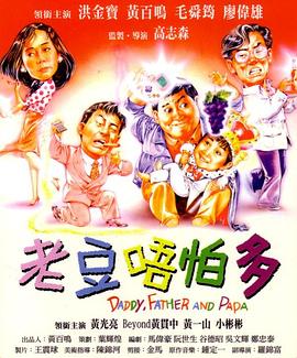 爱ai小视频完整版+免费