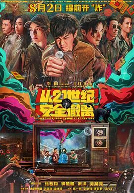 色婷五月天