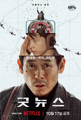 国产99热在线观看