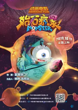 69av在线视频