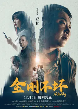 久久久精品一区二区三区