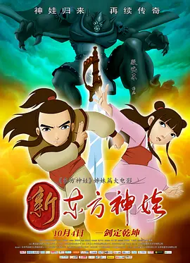 黄色仓库在线观看欧美
