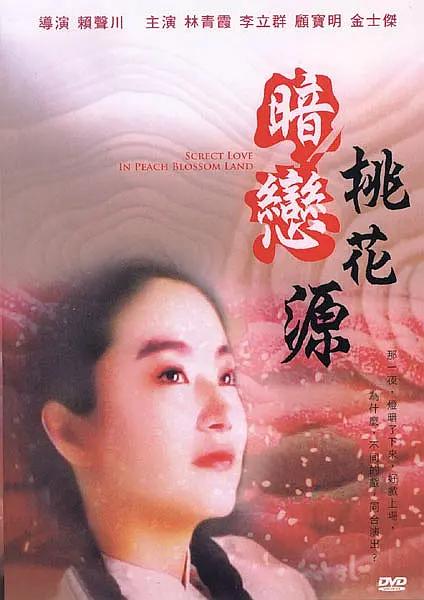一级毛片一级毛片一级毛片