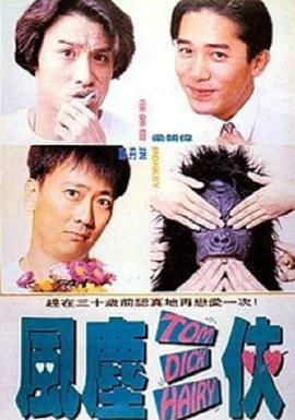 国产人成精品
