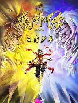 亚洲欧美视频在线观看