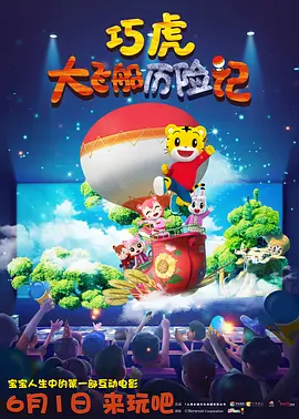 成人果酱视频app