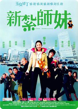 六月婷婷综合网