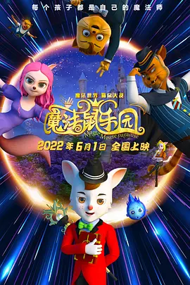 廖承宇被c二十分钟视频