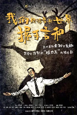 caoporen个人免费公开视频