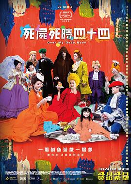 亚洲国产第一区二区香蕉