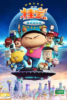 18p亚洲