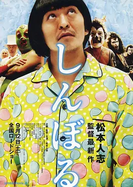 亚洲在线免费观看
