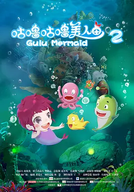 亚洲精品色播一区二区