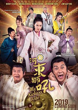 白袜捆绑调教