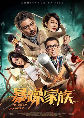 成人久久影院