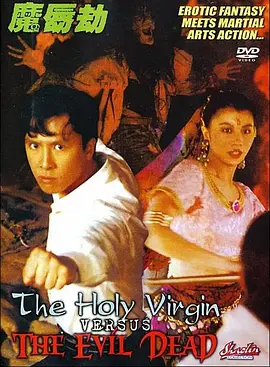 97精品国产综合久久