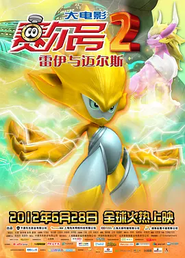 欧美激情综合色综合啪啪五月
