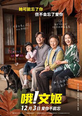 国产人妖chinese
