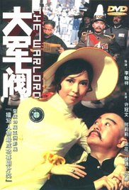瑟瑟久久