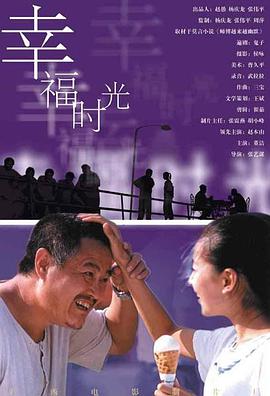 国产在线拍偷自揄拍精品