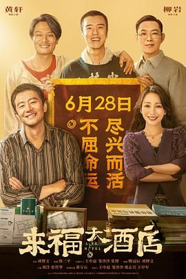 双方客户的秘书交换
