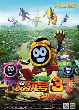 三上悠亚禁欲在线播放
