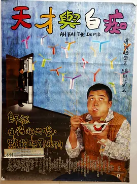 裸体白奴市场电影