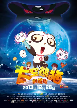 一级做a爱免费观看视频