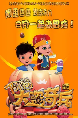 欧美人成在线