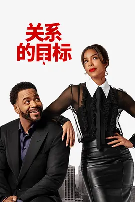 爱爱美女