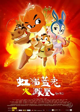 亚洲欧美在线一区