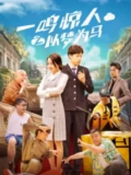 军人乖巧软糯灌满h