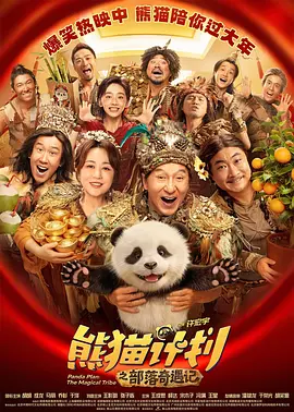亚洲第一大网站