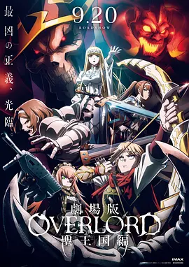 成人精品视频在线观看完整版