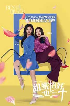 擦逼网