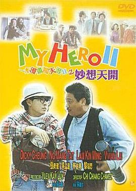亚洲黄色中文字幕
