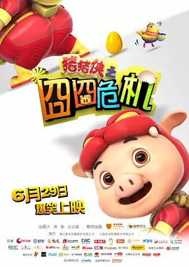 瑟瑟久久