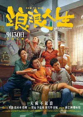 三级免费