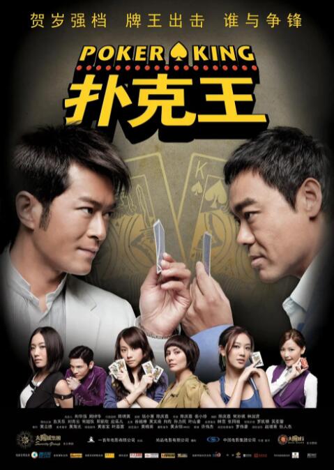 夜夜爽夜夜爽精品视频