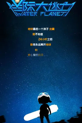 中文精品久久久久国产不卡