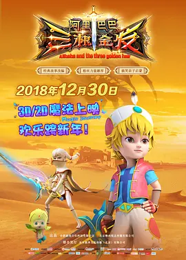 2021中文字幕亚洲精品