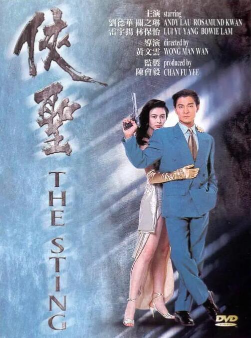 玛奇玛本子