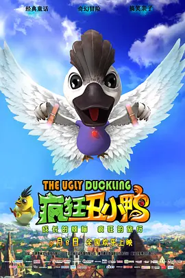 奇米青青