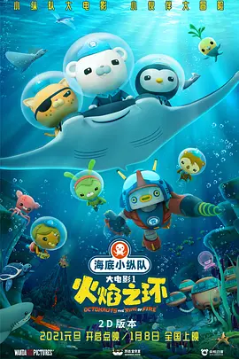 午夜在线免费观看