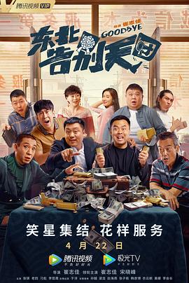 午夜av免费