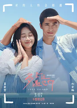 亚洲成人激情片
