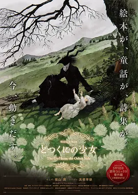 九九天天影视