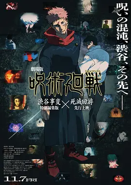精品新一区二区三区四区