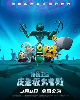 xax manta uzun haya背景