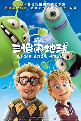 激情综合五月网